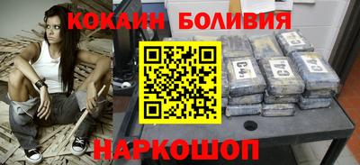 мет Будённовск