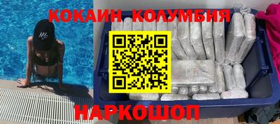 а пвп мука Бугуруслан