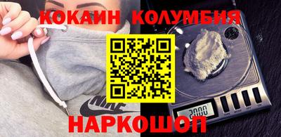 гашик Бузулук