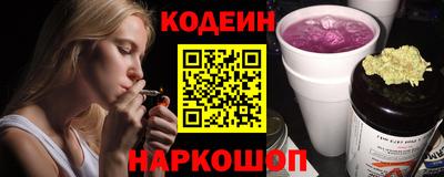 мет Будённовск