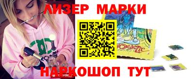 мет Будённовск