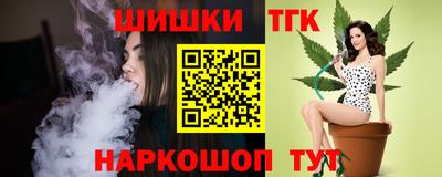мет Будённовск
