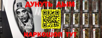 мет Будённовск