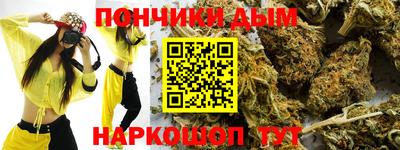 мет Будённовск
