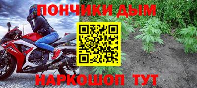 а пвп мука Бугуруслан