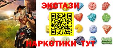 а пвп мука Бугуруслан