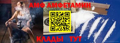 мет Будённовск