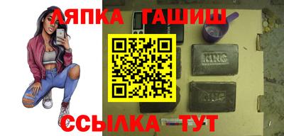 а пвп мука Бугуруслан