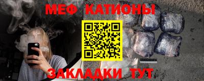 гашик Бузулук