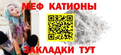 гашик Бузулук