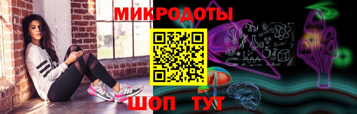 Кетамин  Конопля  Мефедрон   Вход с VPN  Кудымкар  Кокаин  Гашиш 